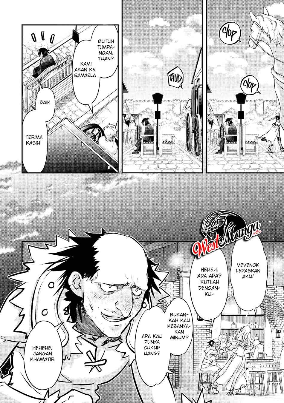 Kanchigai no Atelier Master